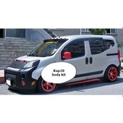 Resim Peugeot Bipper Yan Marşpiyel Takımı -- Plastik 