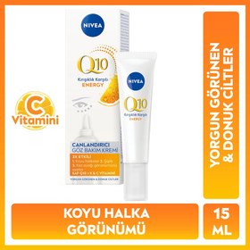 Resim Nivea Q10 Energy C Vitamini Canlandırıcı Göz Bakım Kremi 15 ml 