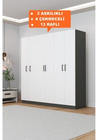 Resim Ae-2115 Kale Antrasit/beyaz Gardırop 6 Kapaklı, 4 Çekmeceli 