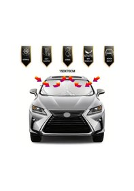 Resim Coofbe Katlanabilir 150x70 Cm Araç Ön Cam Güneşlik Ön Cam Araç Perdesi Araç Güneş Koruyucu Oto Güneşlik 1 ADETLİ SET 