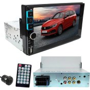 Resim Twogo 7 inç Double Teyp MP5 Oto Çalar – Mirrorlink, Bluetooth, USB/SD/AUX/FM, Geri Görüş Kameralı, 4x50W, 16GB Destekli 