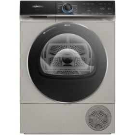 Resim Siemens WQ45B2AXTR iQ700 Isı Pompalı Kurutma Makinesi 9 kg Gümüş 