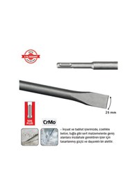 Resim Tomax Sds Keski 14 X 250 Cm 