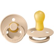 Resim Nessiworld Colour Kauçuk Emzik 18+ Ay Vanilla 