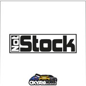Resim OkyayWorks Not Stock Sticker - Siyah 