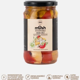 Resim Zeytinyağlı Sığır Dili Mantarı 