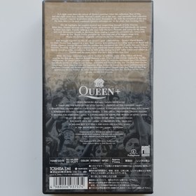 Resim Queen ‎- Greatest Flix III VHS 
