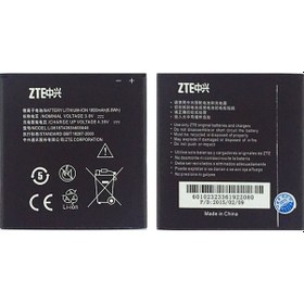 Resim Teknonet Avea İntouch 3 Uyumlu 1500 Mah Batarya 