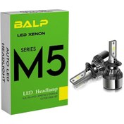 Resim Balp M5 Led Zenon Led Xenon 40W 9600Lm 6500K Far Ampülü Led Xenon 504060369 