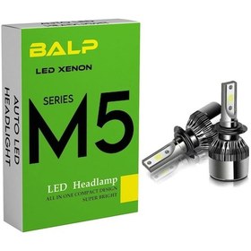 Resim Balp M5 Led Zenon Led Xenon 40W 9600Lm 6500K Far Ampülü Led Xenon 504060369 
