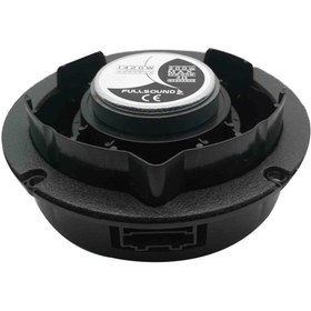 Resim K-1420W Volkswagen 6.5" Araç Kapı Hoparlörü Tekli Paket Halinde 