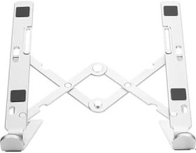 Resim Teknosepetim Alüminyum Manyetik Katlanabilir Ayarlı Dizüstü Laptop Standı, Beyaz 