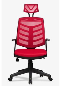 Resim Ev Ve Ofis Çalışma Sandalyesi Bilgisayar Ve Yönetici Koltuğu Piramit Model Kırmızı 