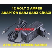 Resim Scart Sıkart Mini Uydu Cihazı Adaptörü 12V 2Amper 