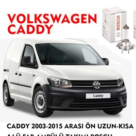 Resim CADDY 2010 MODEL ÖN UZUN-KISA 4 LÜ FAR AMPÜLÜ TAKIMI BOSCH 