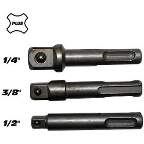 Resim Todrill Td50738 3 Lü Sds Adaptör Seti - Aysc-294335 