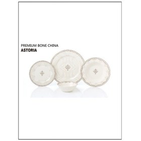 Resim Pierre Cardin 60 Parça 12 Kişilik Yemek Takımı Astoria 