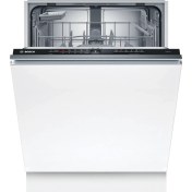 Resim Bosch SMV2IKX01T 5 Programlı D Enerji Sınıfı Ankastre Bulaşık Makinesi 