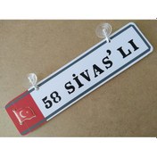 Resim 58 Sivaslı Dekor Plaka 30x7cm Sivas 38 Plaka Dekor Levha 