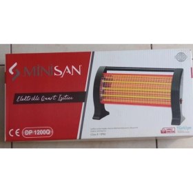 Resim Minisan Elektrikli Quartz Isıtıcı Dp 1200Q 