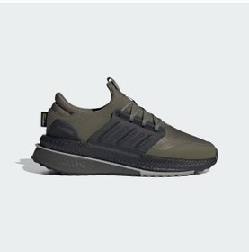 Resim adidas X Plrboost Erkek Yeşil Spor Ayakkabı (ID9583) adidas X Plrboost Erkek Yeşil Spor Ayakkabı (ID9583)