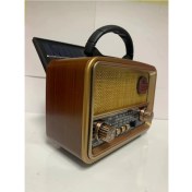 Resim Güneş Enerjili Bluetooth Radyo, Fm/am/sw, Usb, Sd, Aux, Renkli, Nostaljik Tasarım 
