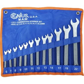 Resim Global Tekniksat 12'li Kombine Anahtar Takımı 