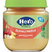 Resim Hero Baby Elmalı Muzlu Kavanoz Maması 125g 