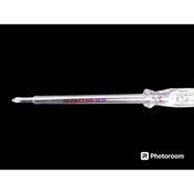 Resim İzeltaş İZELTAŞ ELEKTRİK KONTROL KALEMİ (YILDIZ UÇLU) 190MM 