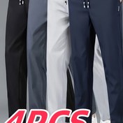 Resim 4 Adet Gengyuanshi OBM Günlük Jogger Pantolon - Nefes Alabilen Polyester, Elastik Bel ve İp Bağcıklı, Yan Cepli, Düz Kesim Tasarım, Tüm Mevsimler İçin Konforlu (Koyu Mavi, Koyu Gri, Siyah, Açık Gri), Spor Stili Pantolonlar, Pratik Cep Tasarımı 