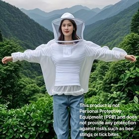 Resim 1 Adet Açık Beyaz Sivrisinek Ceketi - Unisex Nefes Alabilen Polyester Lif, Kapaklı, Kampçılık, Balık Tutma, Koşu ve Dağcılık/Açık Hava Sporları İçin Uygun 
