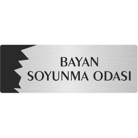 Resim Özarslan Dizayn Metal Departman Kapı İsimliği, Yönlendirme levhası Soyunma Odası 7X20 Cm Gümüş Renk 