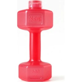 Resim Just Cheap Store Kırmızı Dambıl Suluk 500 ml 