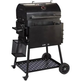 Resim Igrıll Barbekü Hub 515 Mm Kömürlü Mangal Siyah 