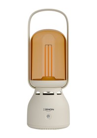 Resim Xenon Smart Taşınabilir Lamba & Hoparlör 