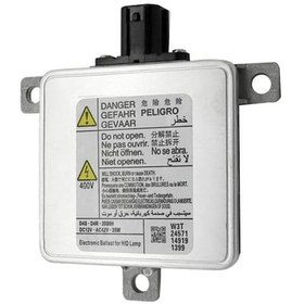 Resim Honda CR-Z 2011- 2015 Xenon Far Beyni 