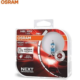 Resim Osram 12V H8 Ampul 35W +%150 Fazla Işık Nıght Breaker Laser 2 Ad N11.681 