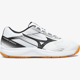 Resim Mizuno Cyclone Speed 5 Erkek Beyaz Voleybol Ayakkabısı 