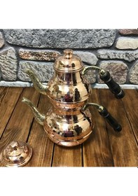Resim Dövme Bakır Çaydanlık No:1, B15161 Bakır 