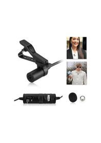 Resim By-M1, Note 3 Kablolu Yaka Mikrofonu, Note 4 Yaka Mikrofonu 