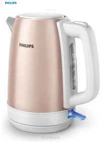 Resim Philips Evrekala Shop Su Isıtıcısı Kettle New Pink Series 