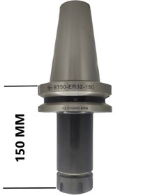 Resim THİNEXTOOL BT50 ER32 - 150 Pens Başlığı Er Tip Pens Tutucu Başlık 20.000 devir balans alınmıştır 