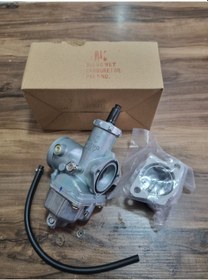 Resim Cg 300 Shengwey Karbüratör Ve Manifolt 