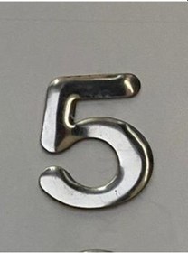 Resim Kapı Numarası Krom Metal 4.2Cm No 5 Yapişkanli 