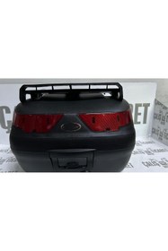 Resim Maxem SL-40 MOTOSİKLET ÇANTASI BAGAJ + SIRTLIKLI (FULL) SİYAH 