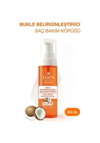 Resim Bukle Belirginleştirici Saç Köpüğü 200 Ml Hindistan Cevizi Özlü, Paraben, Sls Ve Silikon İçermez 