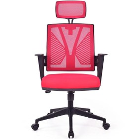 Resim Herkesemobilya Herkese Mobilya Savona Kırmızı Fileli Pls Makam Koltuğu Ofis Kol 