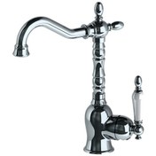 Resim Gpd Retro Tek Gövde Lavabo Bataryası MTL180 
