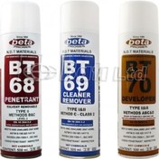 Resim Beta Bt-68 & Bt-69 & Bt-70 Sprey ( Çatlak Sprey) 