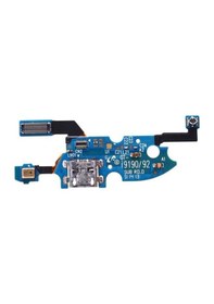 Resim Samsung Uyumlu Galaxy S4 Mini I9190 Şarj Soketli Mikrofon Filmi Flex 
